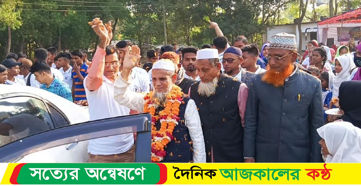 স্কুল শিক্ষকের বিদায় সংবর্ধনা ও প্রাক্তন শিক্ষার্থীদের পুনর্মিলনী