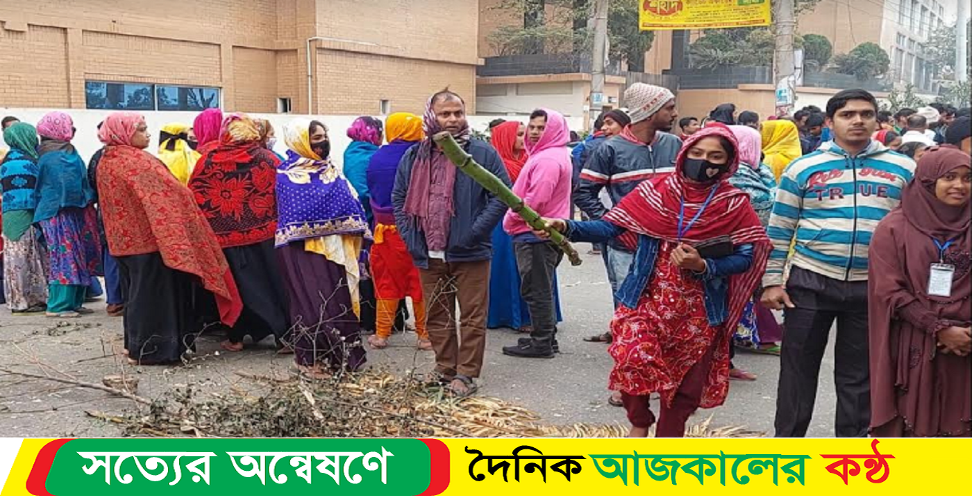 শ্রীপুরে সড়ক অবরোধ শ্রমিকদের বিক্ষোভ