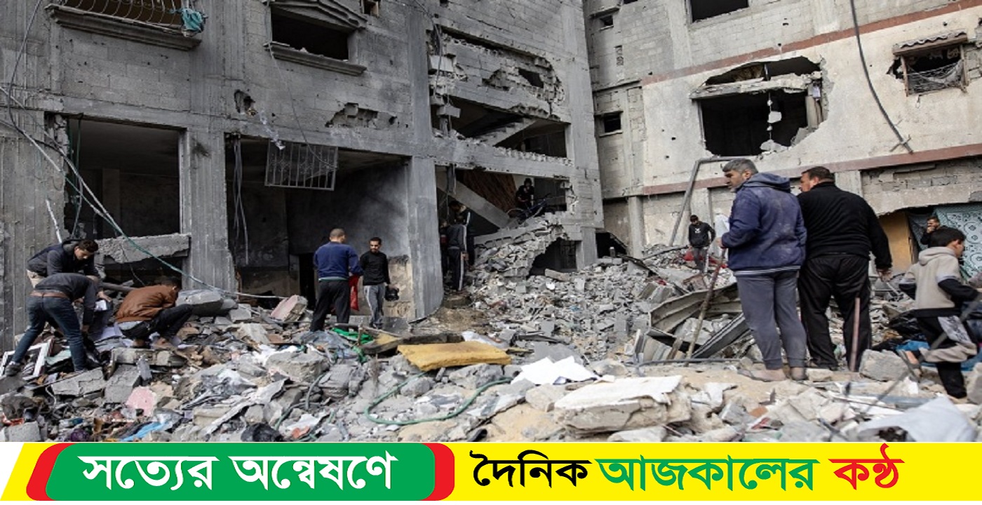 গাজায় নিহত বেড়ে ২৩ হাজার ৭০৮