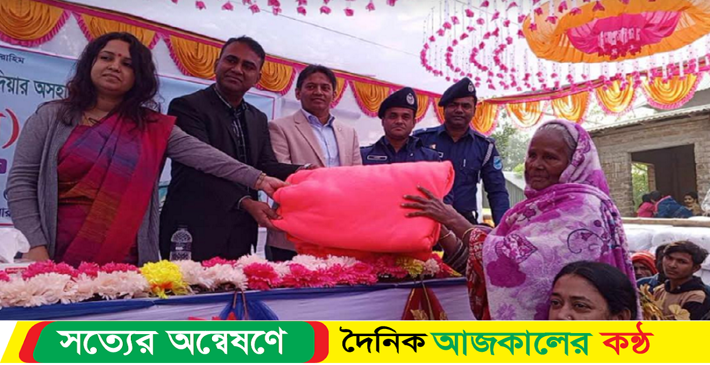 উত্তরণ ফাউন্ডেশনের উদ্যোগে দৌলতদিয়ায় শীতবস্ত্র বিতরণ