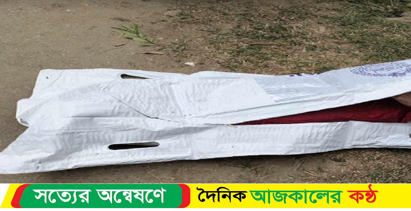 পুকুর থেকে যুবতীর ভাসমান মরদেহ উদ্ধার