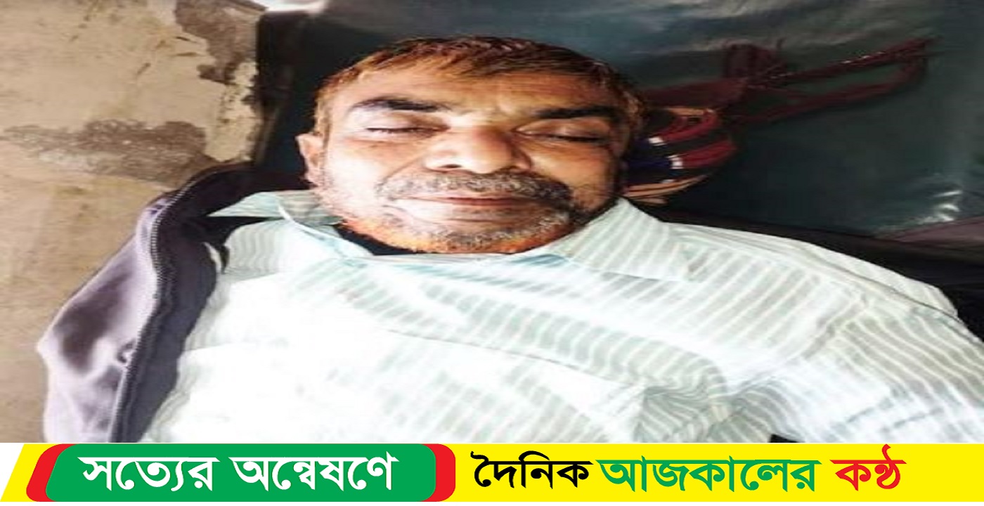 অজ্ঞান পার্টির কবলে পড়ে ৪০ হাজার টাকা খোয়ালেন কৃষক