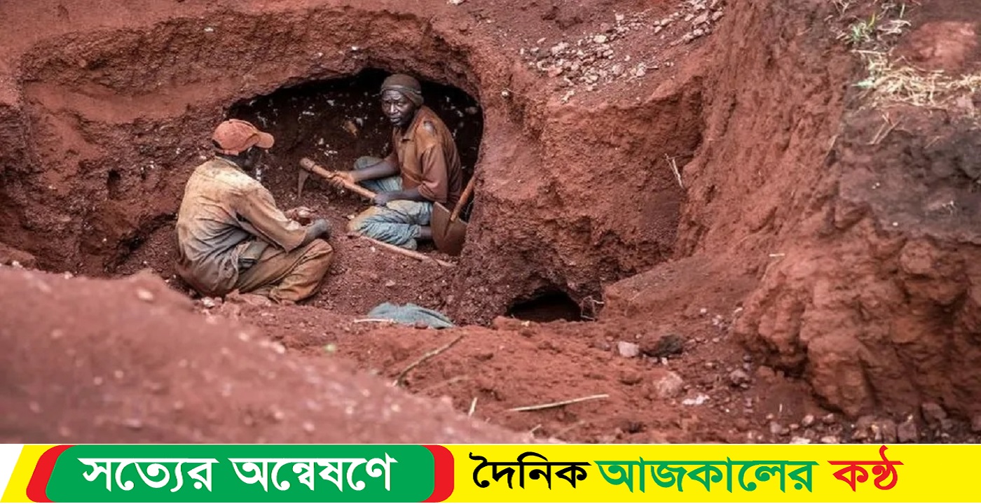 তানজানিয়ায় সোনার খনিতে ধস, নিহত ২২