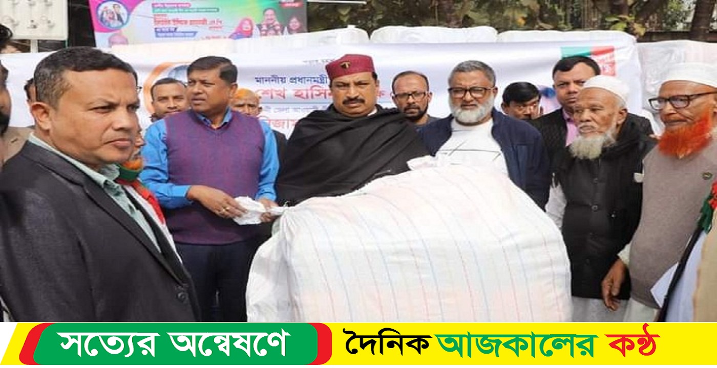 ফেনীতে গরীব, দুস্থ ও অসহায় শীতার্তদের মাঝে কম্বল বিতরণ