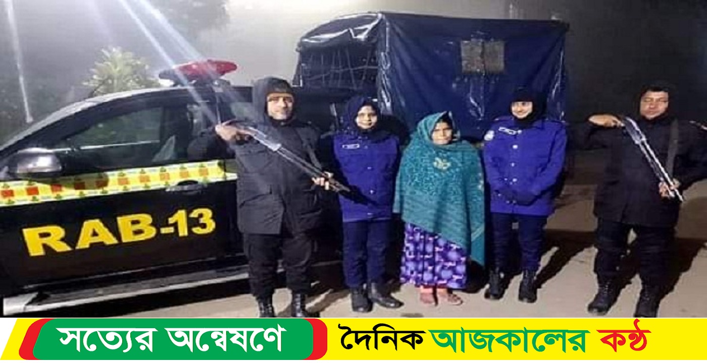 চিরিরবন্দরে ৩২ কেজি গাঁজাসহ নারী আটক
