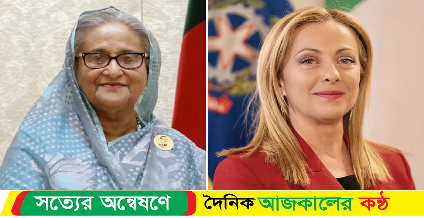 শেখ হাসিনাকে ইতালির প্রধানমন্ত্রীর অভিনন্দন