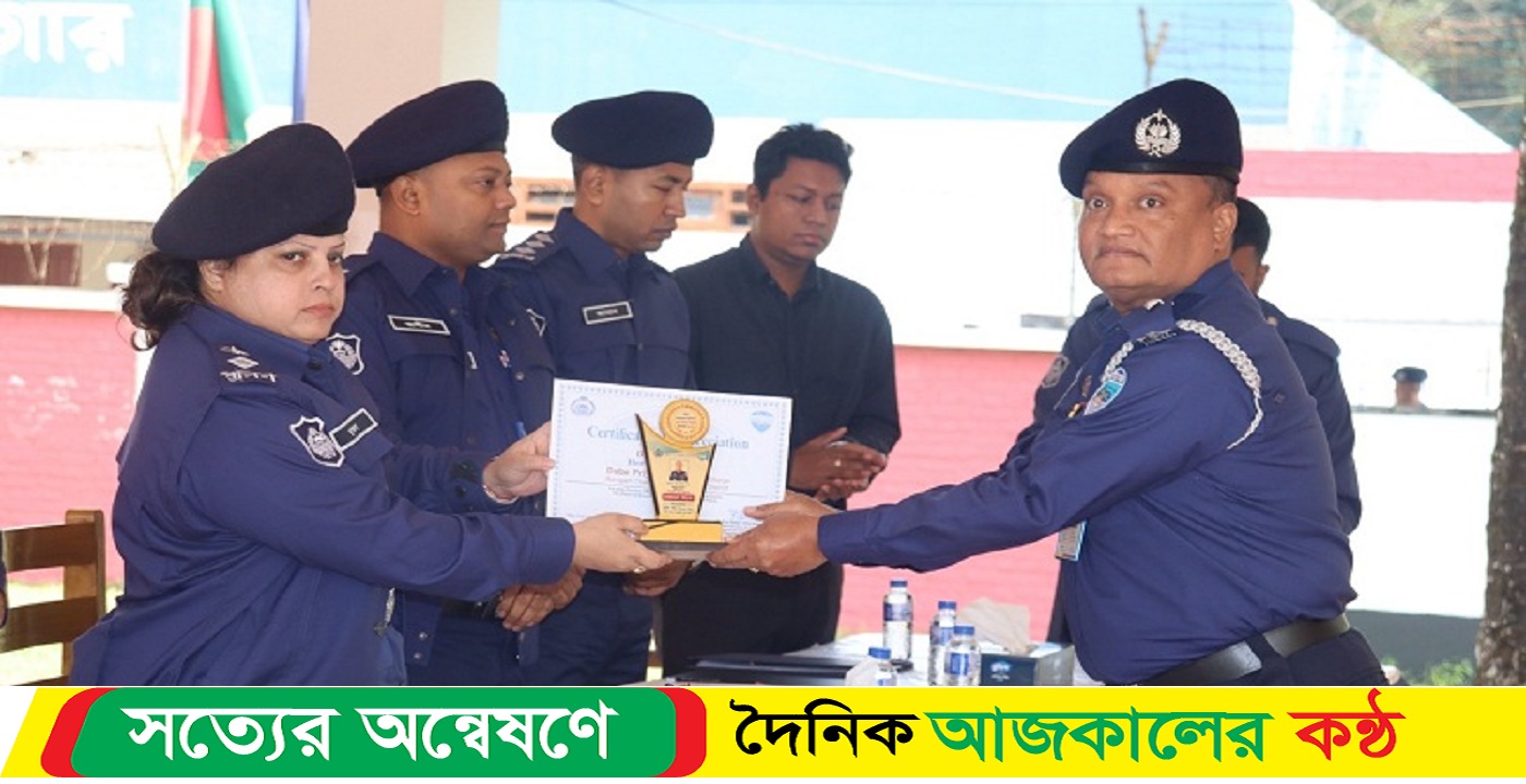 রামগড় থানার ওসি’র জেলাতে শ্রেষ্ঠত্ব অর্জন