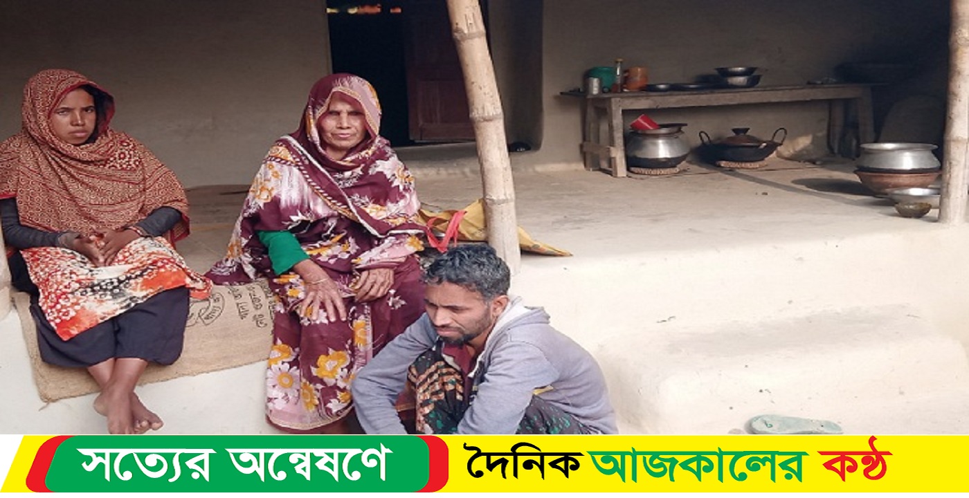 বিরল রোগে আক্রান্ত ভাই-বোন প্রায় পঙ্গু, অর্থাভাবে চিকিৎসা বন্ধ