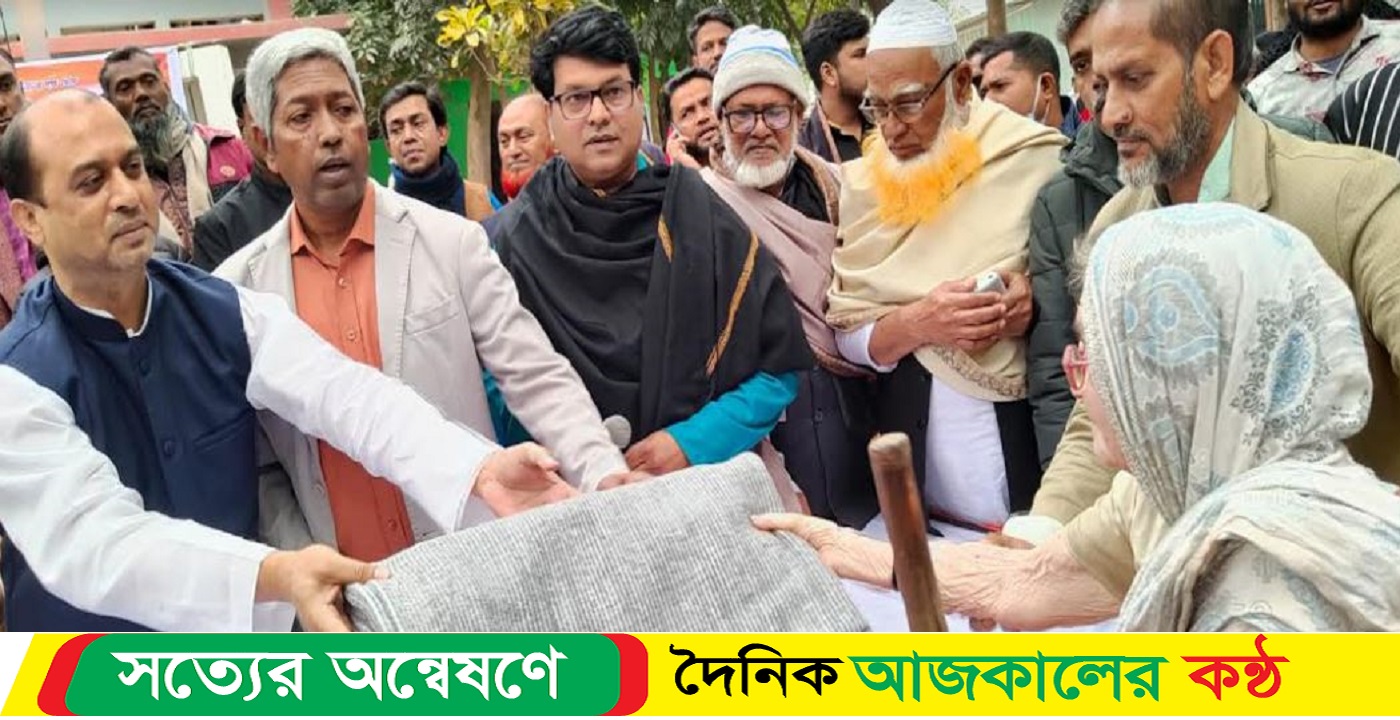 উপজেলার উদ্যোগে শীতার্তদের মাঝে কম্বল বিতরণ