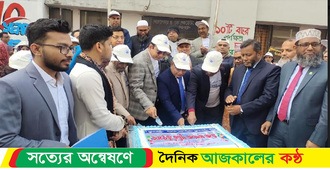 মেডিকেল কলেজের ১০ম প্রতিষ্ঠাবার্ষিকী উদযাপন, আসন বেড়েছে ৪৪ শতাংশ