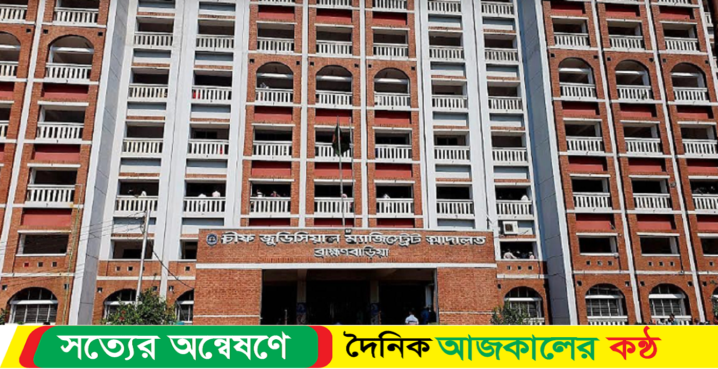 স্ত্রী হত্যায় স্বামীর ১০ বছর কারাদন্ড