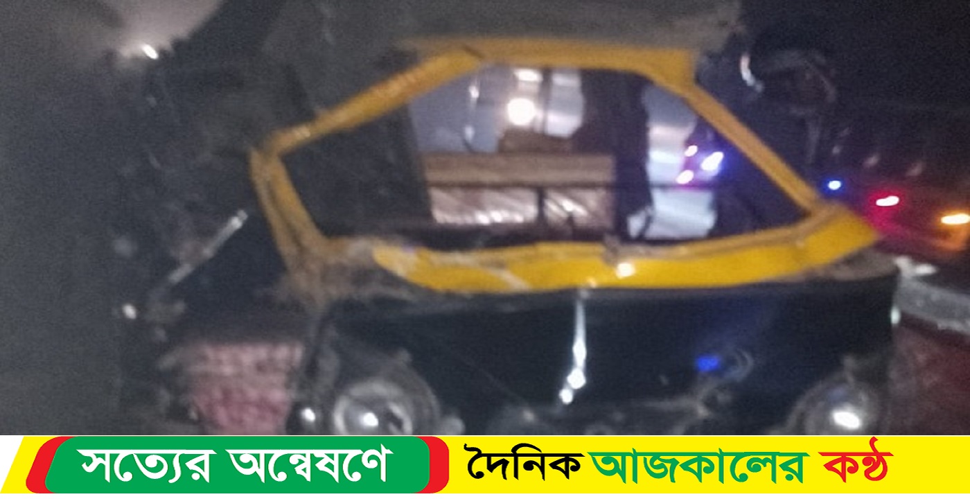 মাহেন্দ্র মুখোমুখি সংঘর্ষে নিহত ২