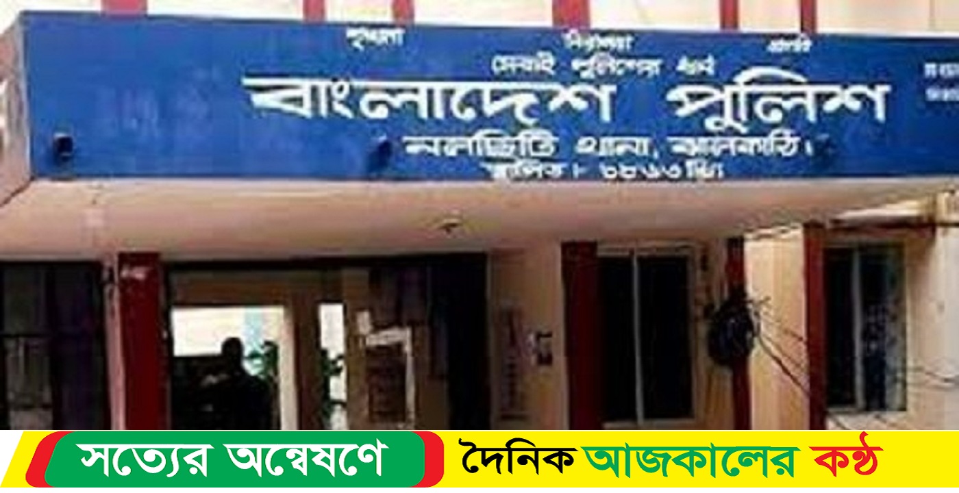আধাকেজি গাঁজাসহ যুবক আটক