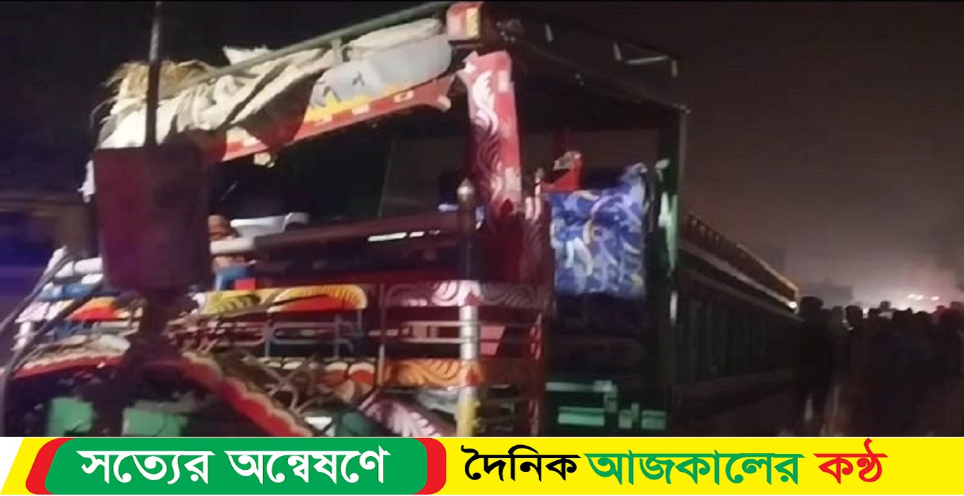 বড়াইগ্রামে ট্রাক-ভটভটি সংঘর্ষে নিহত ১