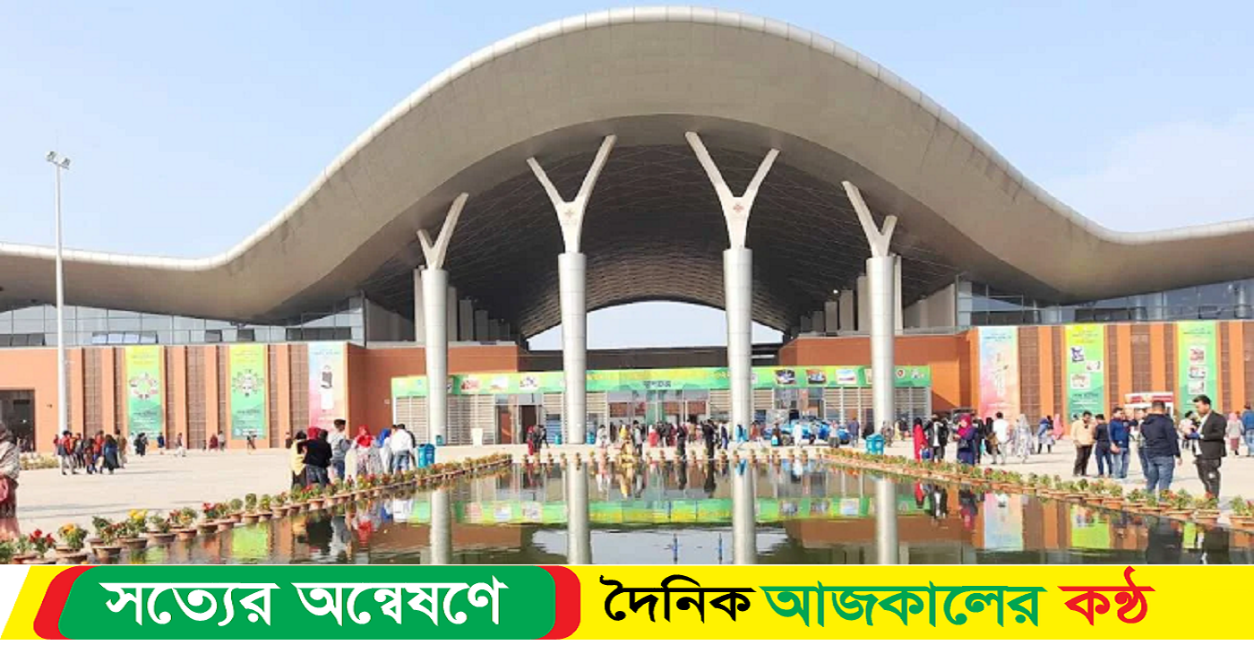 পুরোপুরি প্রস্তুত হয়নি বাণিজ্য মেলা