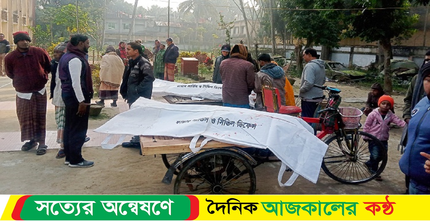 ট্রাক ও সিএনজি মুখোমুখি সংঘর্ষে নিহত ২, আহত ৩
