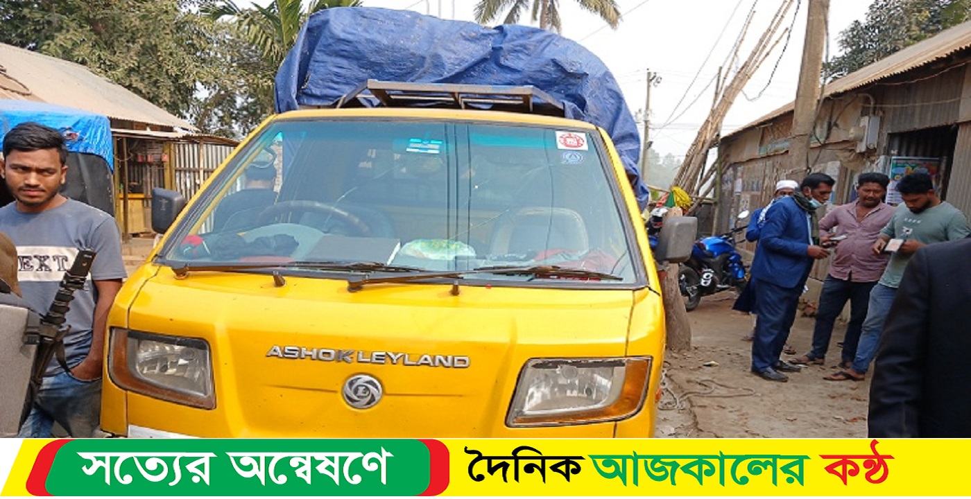 গোপনে সরকারী বই বিক্রি, প্রধান শিক্ষক হাতে নাতে ধরা