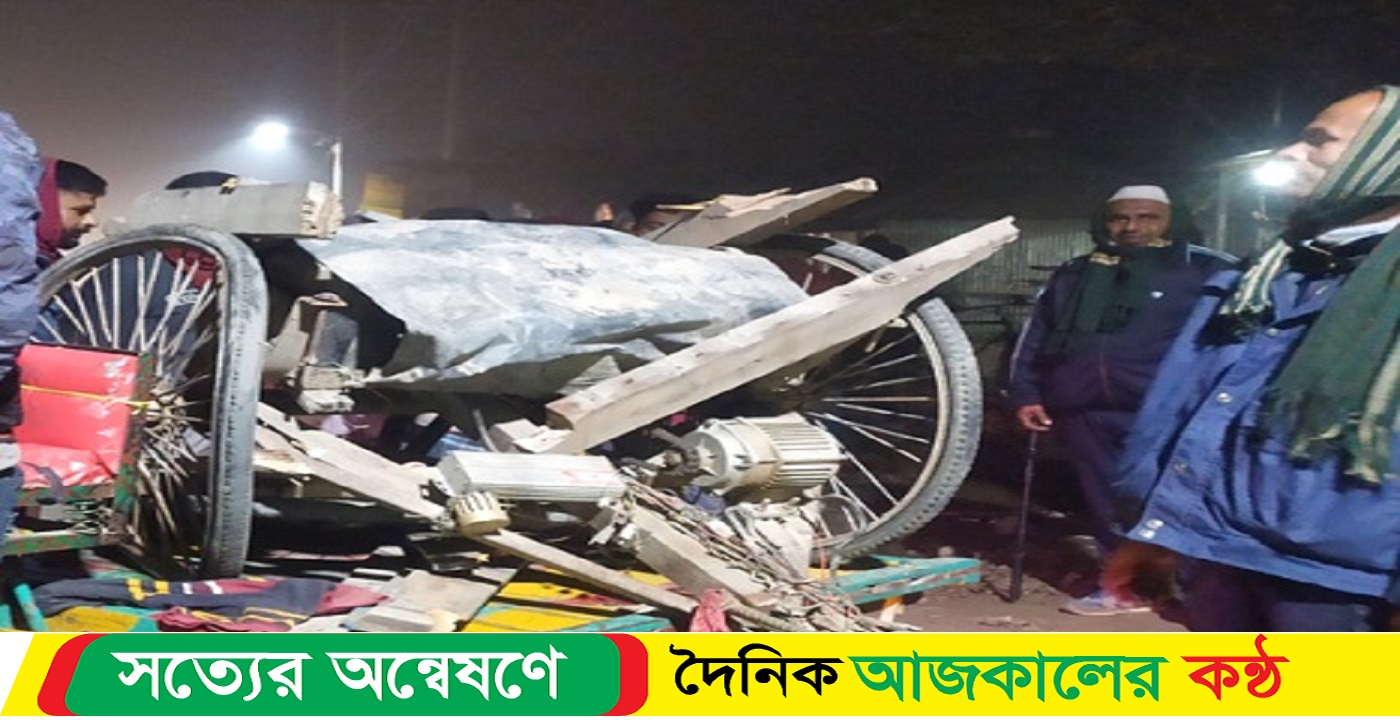 বাস চাপায় ভ্যান চালকসহ নিহত ২