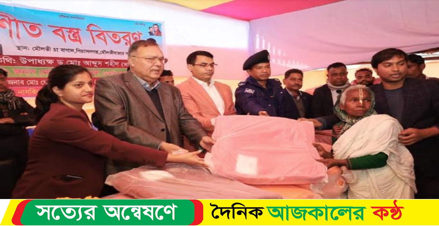 দেশে চালের পর্যাপ্ত মজুত আছেঃ মৌলভীবাজারে কৃষিমন্ত্রী