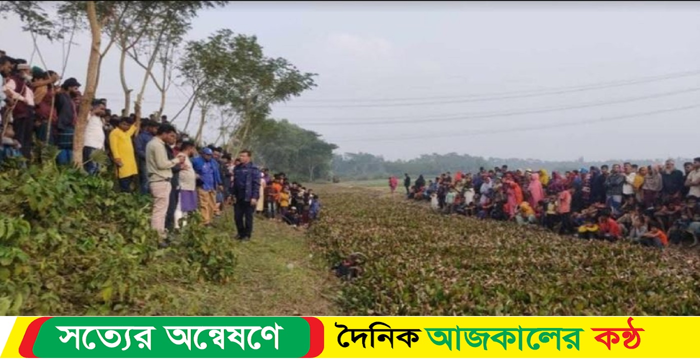 নিখোঁজের একদিন পর হাত পা বাঁধা অটো চালকের লাশ উদ্ধার
