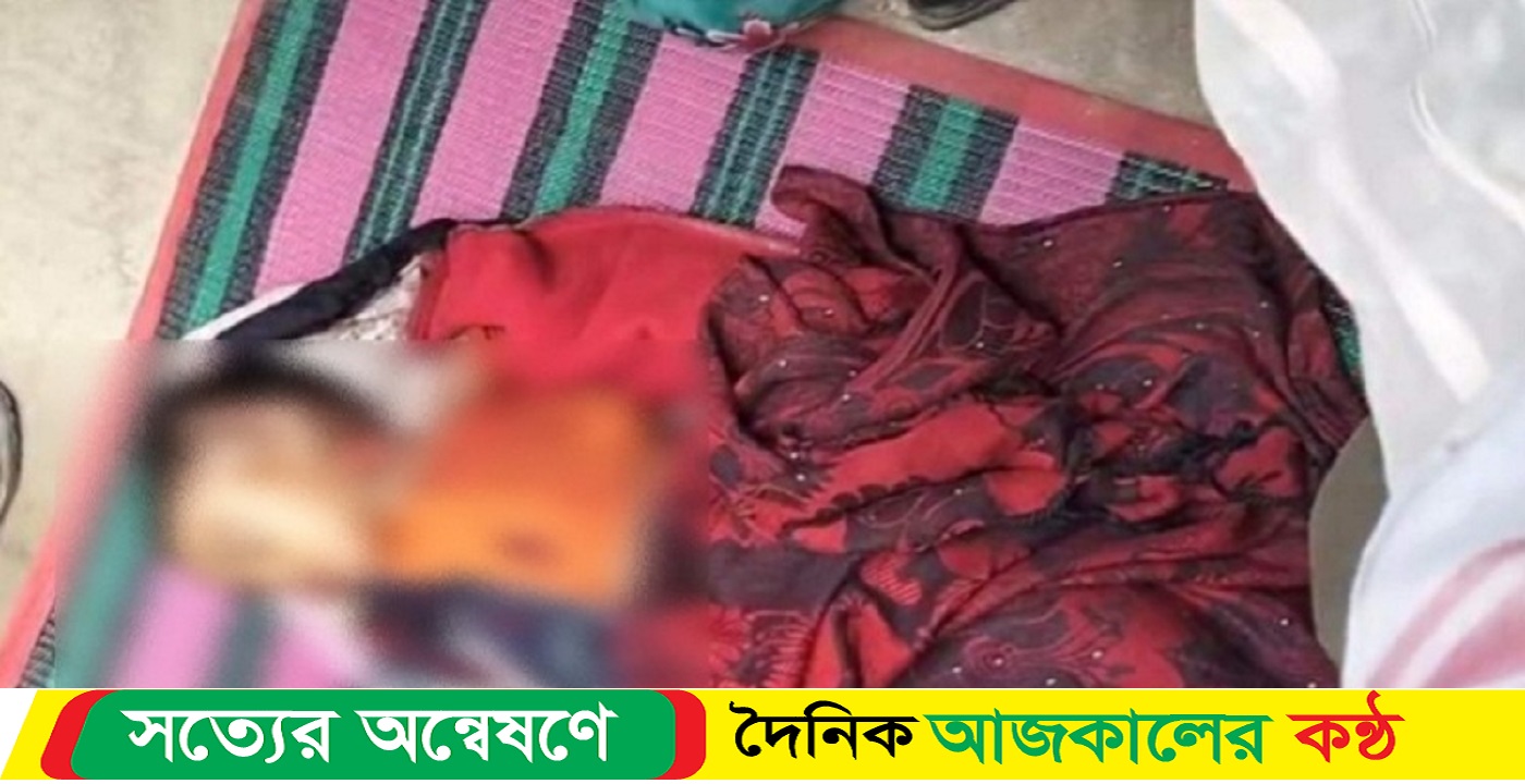 হাঁটতে গিয়ে বেপরোয়া গতির অটোরিকশার ধাক্কায় নিহত
