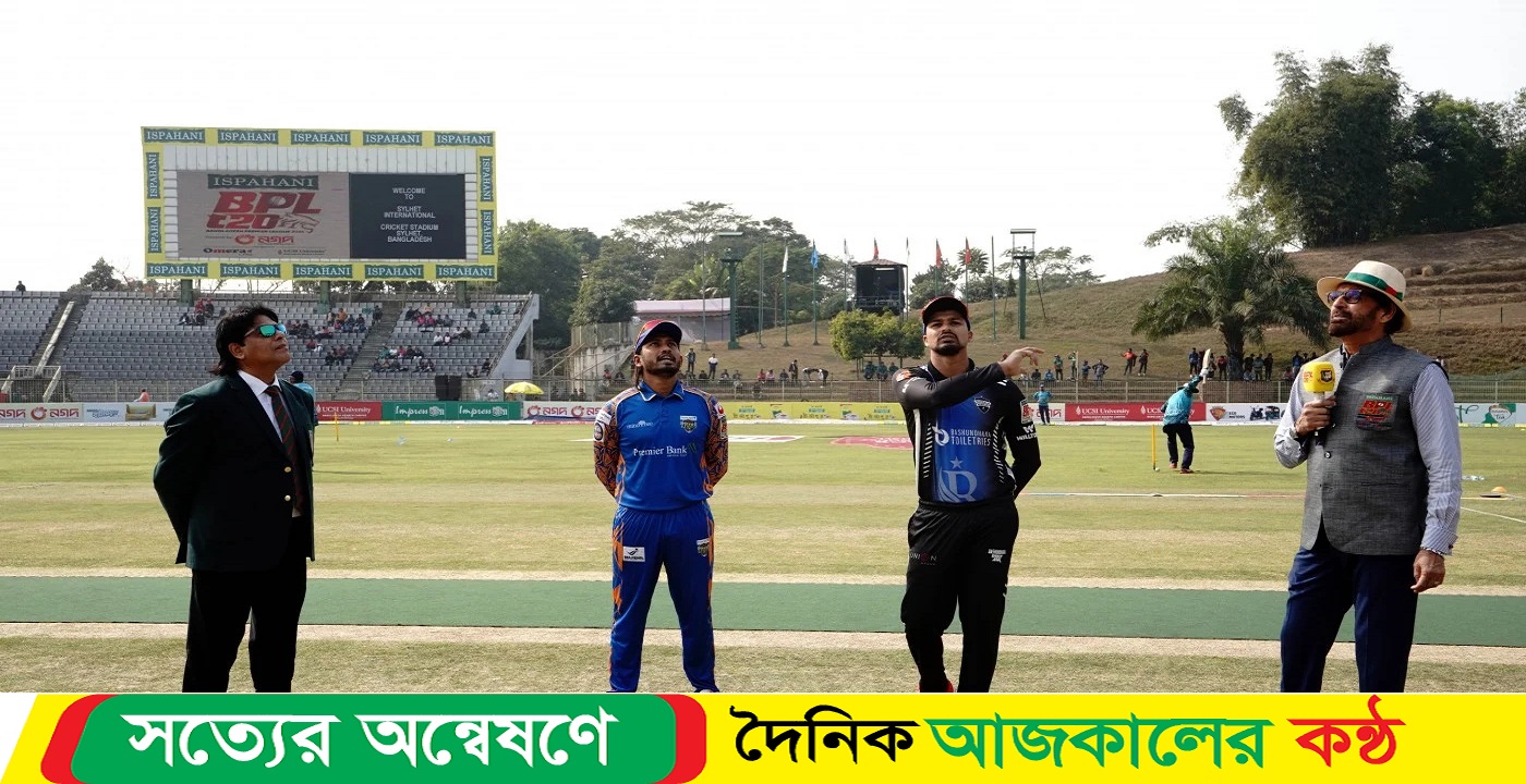 টস জিতে ফিল্ডিংয়ে রংপুর, ফিরলেন সাকিব