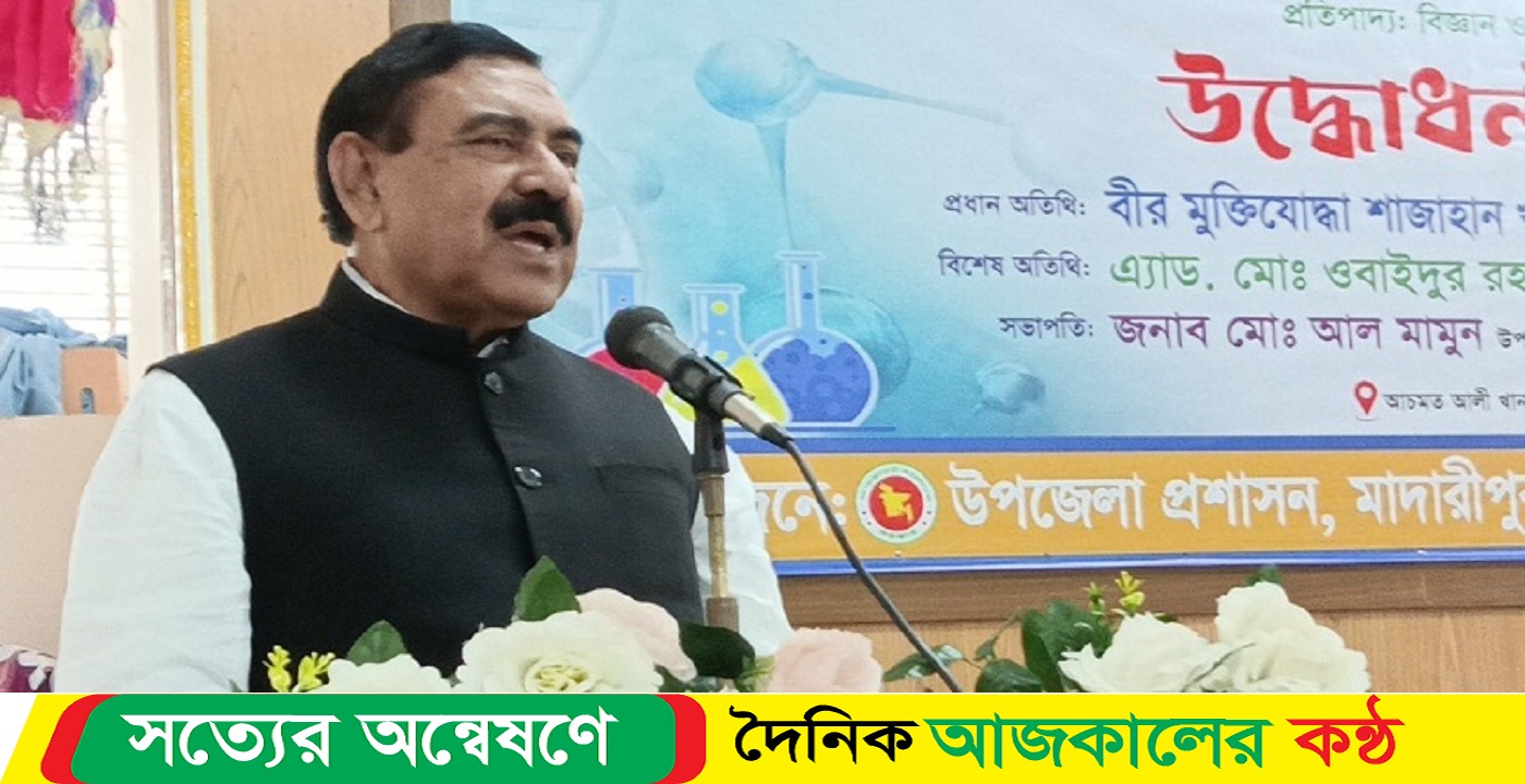 স্মার্ট বাংলাদেশ গড়ে তোলা: শাজাহান খান