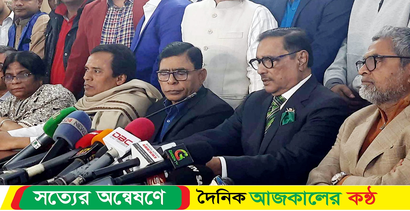 অপশক্তিকে সহ্য করবে না আওয়ামী লীগ: কাদের