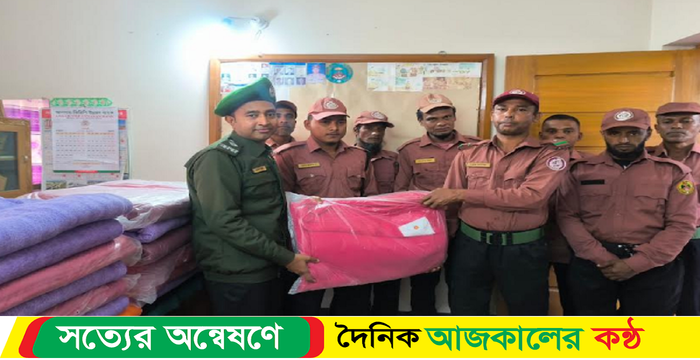 ভিডিপি সদস্যদের মাঝে শীতবস্ত্র বিতরণ