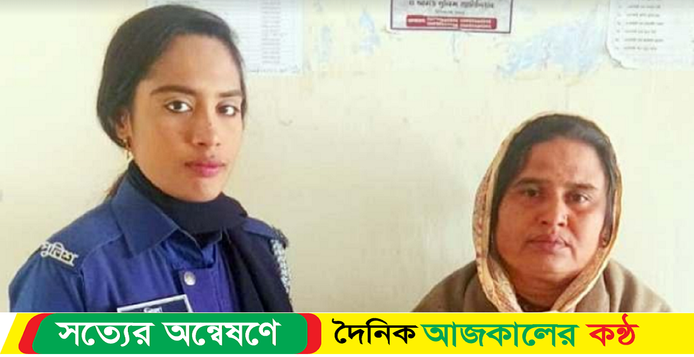 জাল সনদ মামলায় শিক্ষিকা কারাগারে
