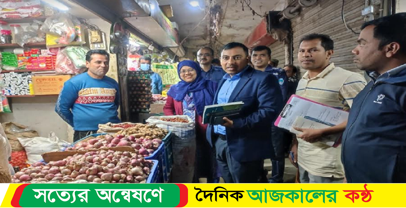 মূল্য তালিকা না থাকায় দুই ব্যবসায়ীকে জরিমানা