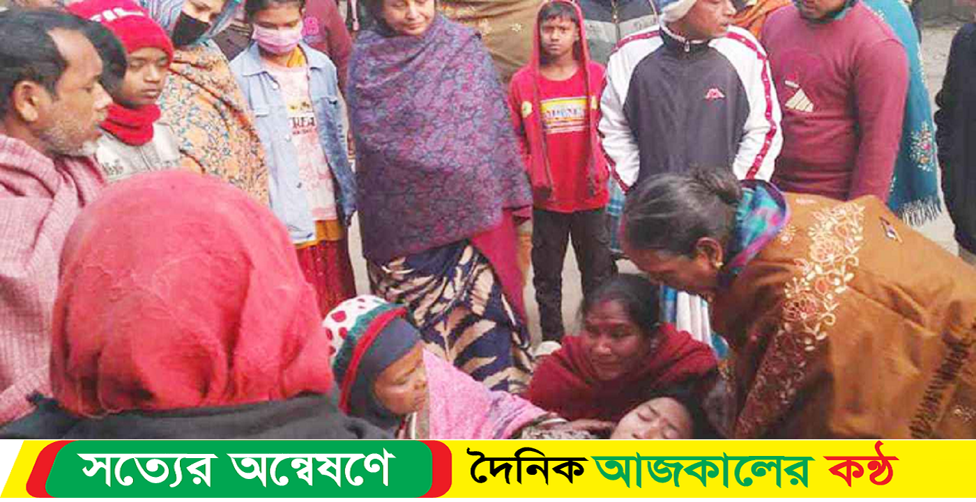 আ.লীগ নেতার ভাই, ভাবি ও ভাতিজিকে গলাকেটে হত্যা