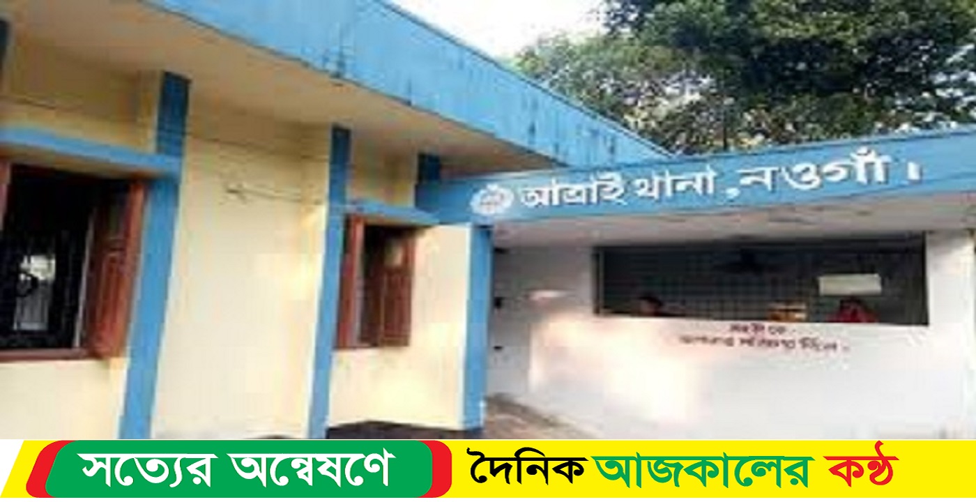ধর্ষণ চেষ্টা মামলায় গ্রেফতার ১