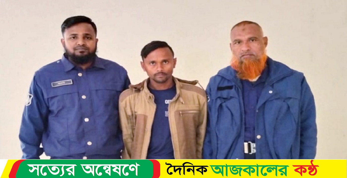 গাঁজাসহ মাদক ব্যবসায়ী গ্রেফতার