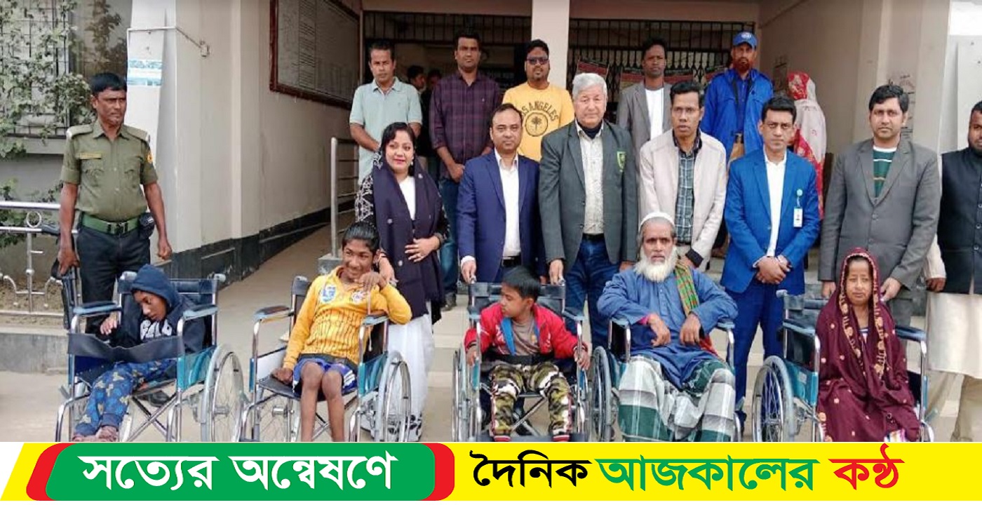 প্রতিবন্ধীদের মাঝে হুইলচেয়ার বিতরণ