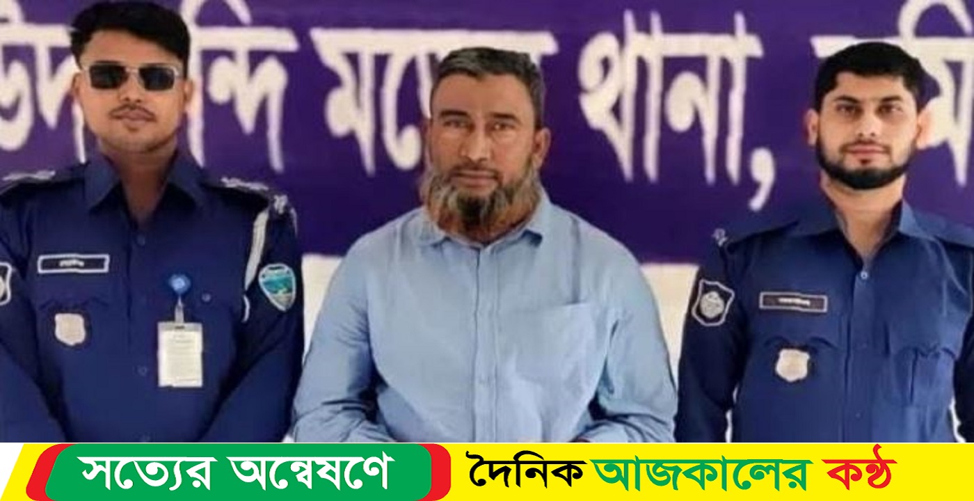 বঙ্গবন্ধুর খুনি গ্রেপ্তার