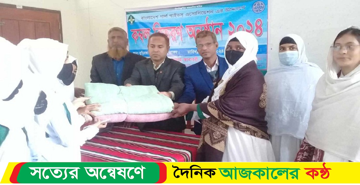শিক্ষার্থীদের মাঝে শীত বস্ত বিতরণ