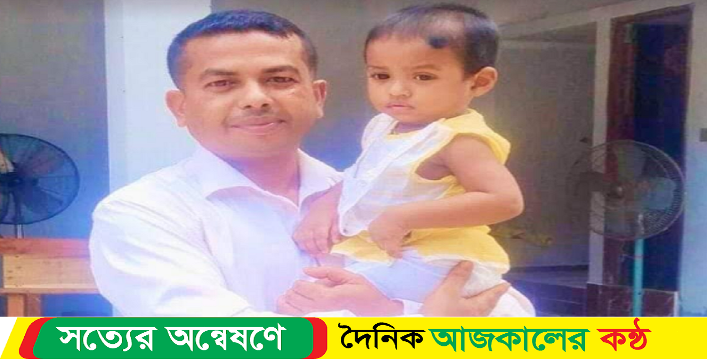 শ্রীপুরে গোবরের অরক্ষিত গর্তে পড়ে শিশুর মৃত্যু