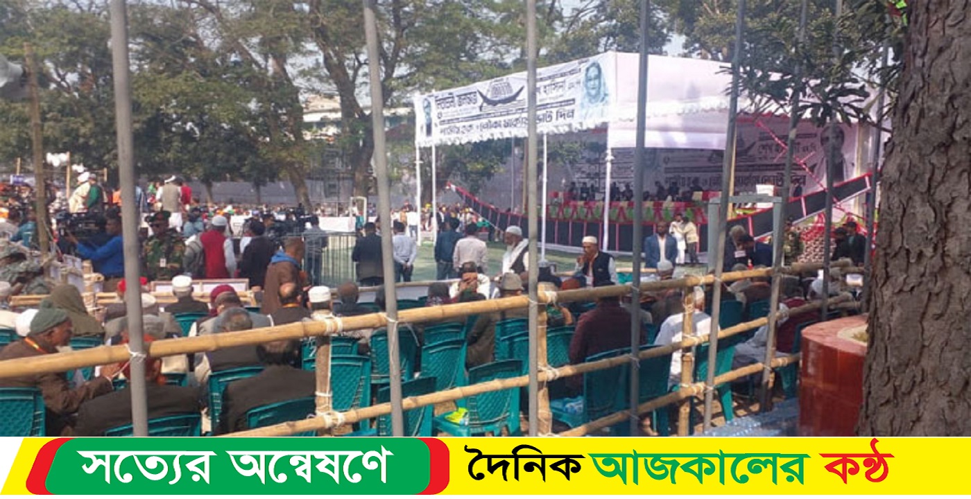 আ.লীগের জনসভা শুরু