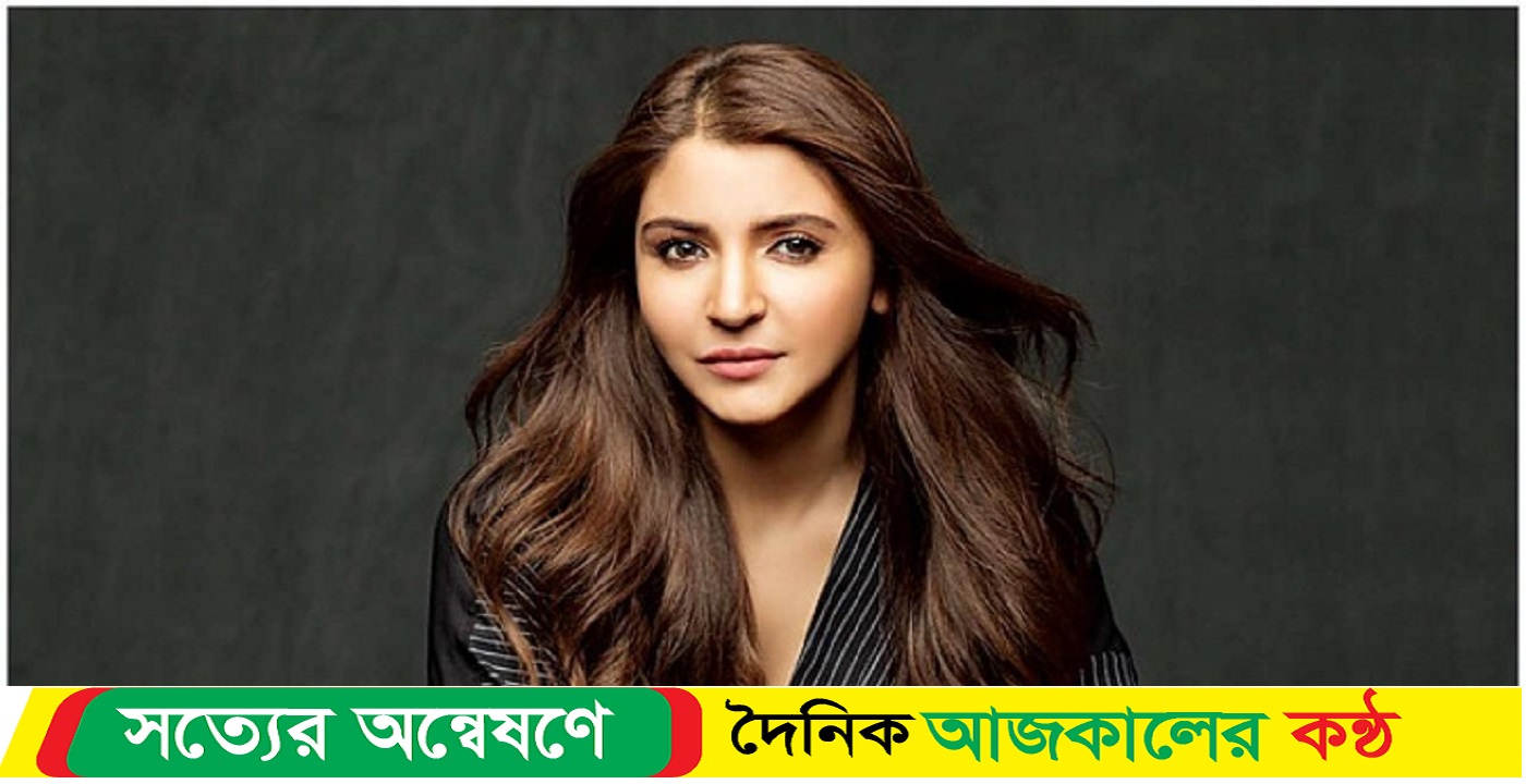 সন্তান আসার আগেই যে সিদ্ধান্ত আনুশকার