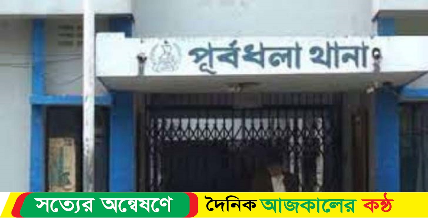 নেত্রকোনায় ছেলেকে মারধরের বিচার চাইতে যাওয়ায় কাল হলো গৃহবধূর