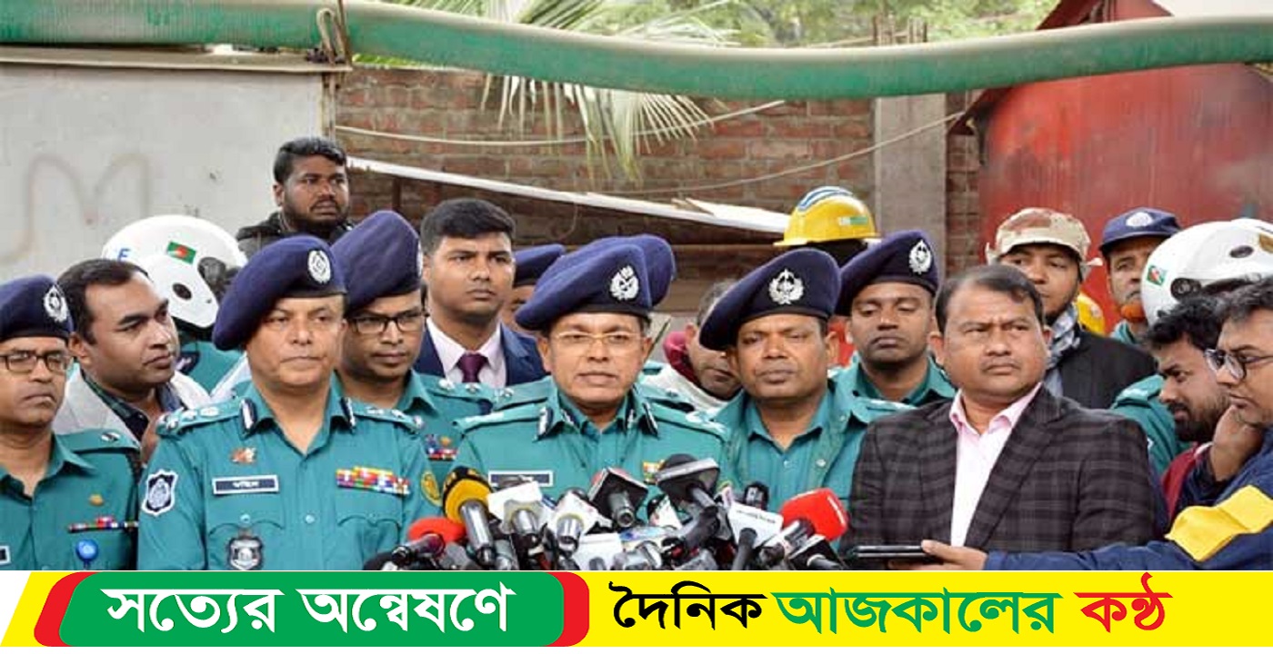 বস্তির আগুন নাশকতা নাকি দুর্ঘটনা তদন্ত হচ্ছে : ডিএমপি কমিশনার