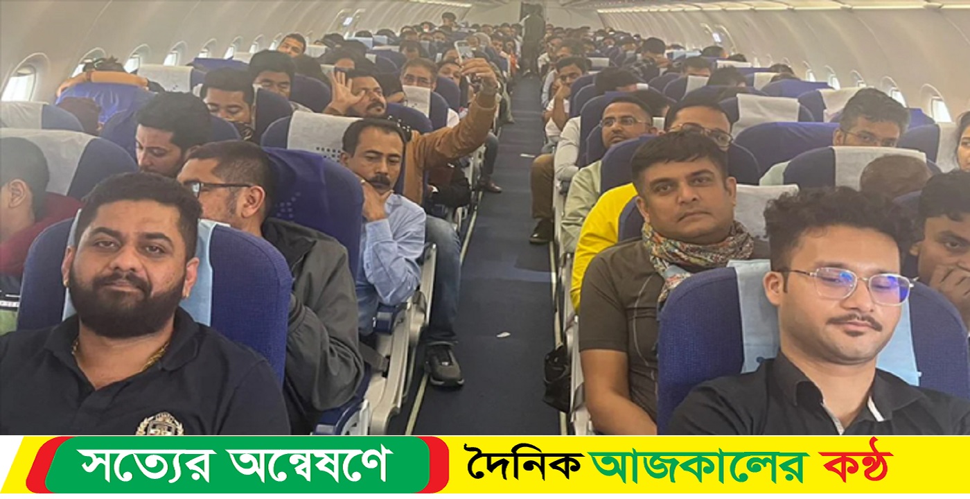 ঢাকায় ভারতীয় বিমানের জরুরি অবতরণ