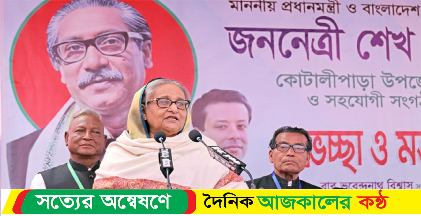 সামনে হয়ত আরও দুর্দিন আসতে পারে : প্রধানমন্ত্রী