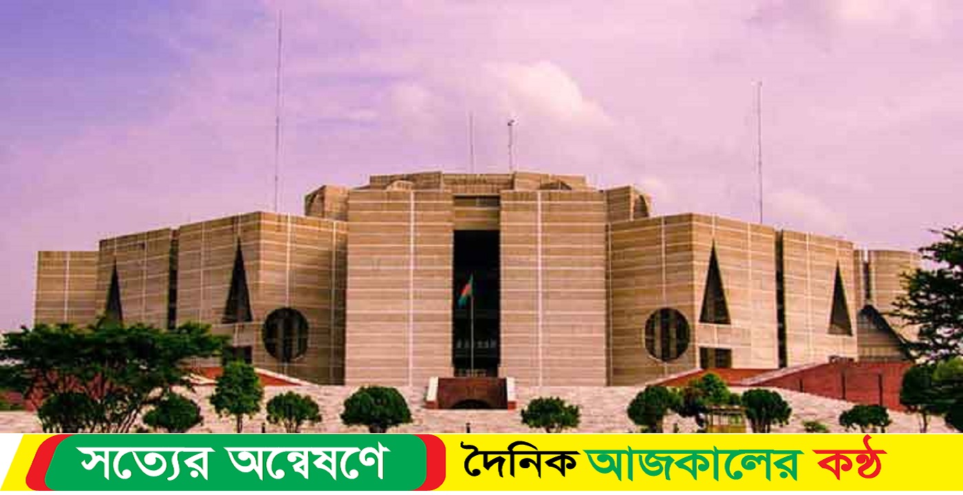 চিফ হুইপ ও হুইপের দায়িত্ব পেলেন যারা
