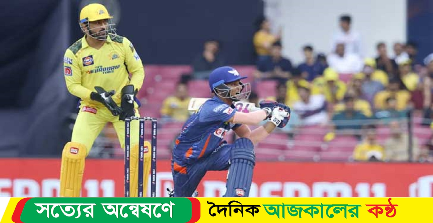 হোটেলে আটকে রাখা হলো ভারতীয় ক্রিকেটারকে