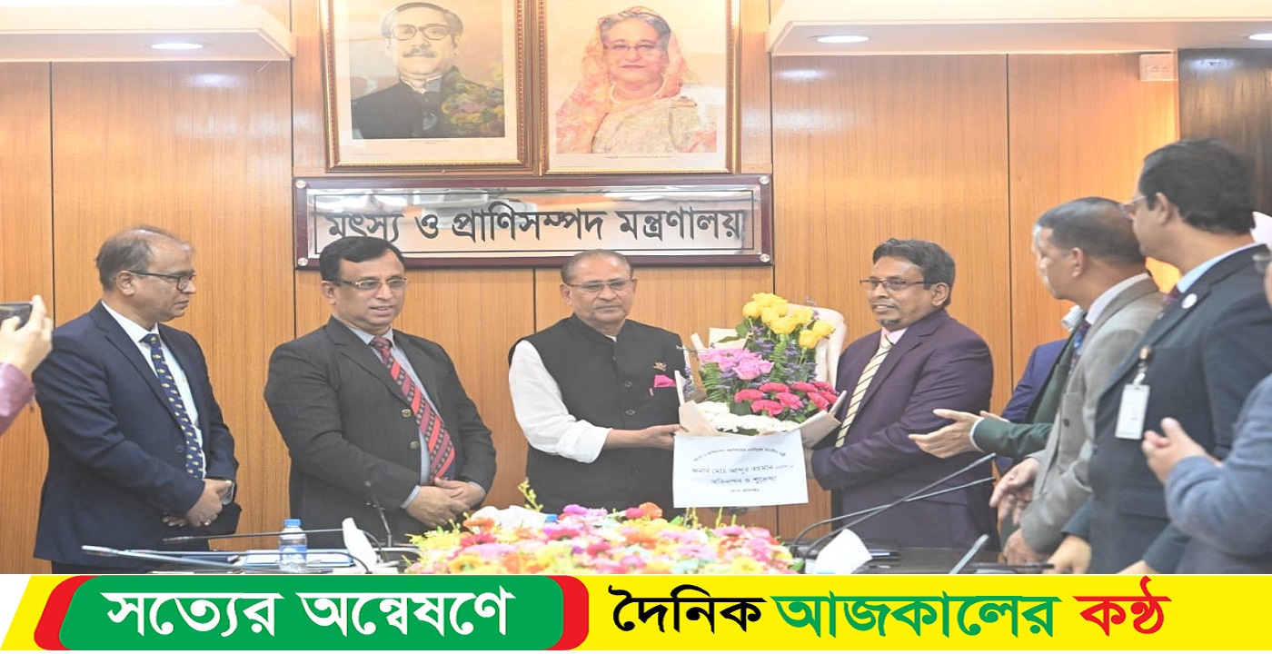 সমুদ্র থেকে মৎস্য আহরণ বৃদ্ধি করে রপ্তানি বাড়ানোর পরিকল্পনা রয়েছে : মৎস্য ও প্রাণিসম্পদ মন্ত্রী