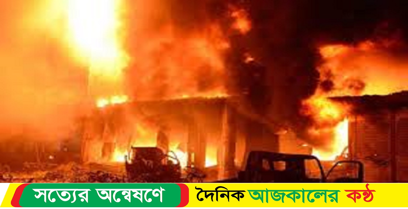 ফের আগুন রোহিঙ্গা শিবিরে