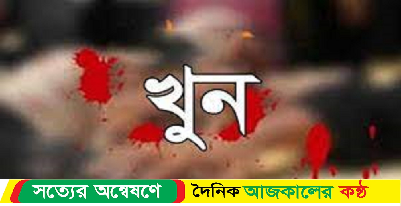 সিলেটে জুড়ে ২০২৩ সালে খুন হয়েছেন ১৫৯ জন ব্যক্তি