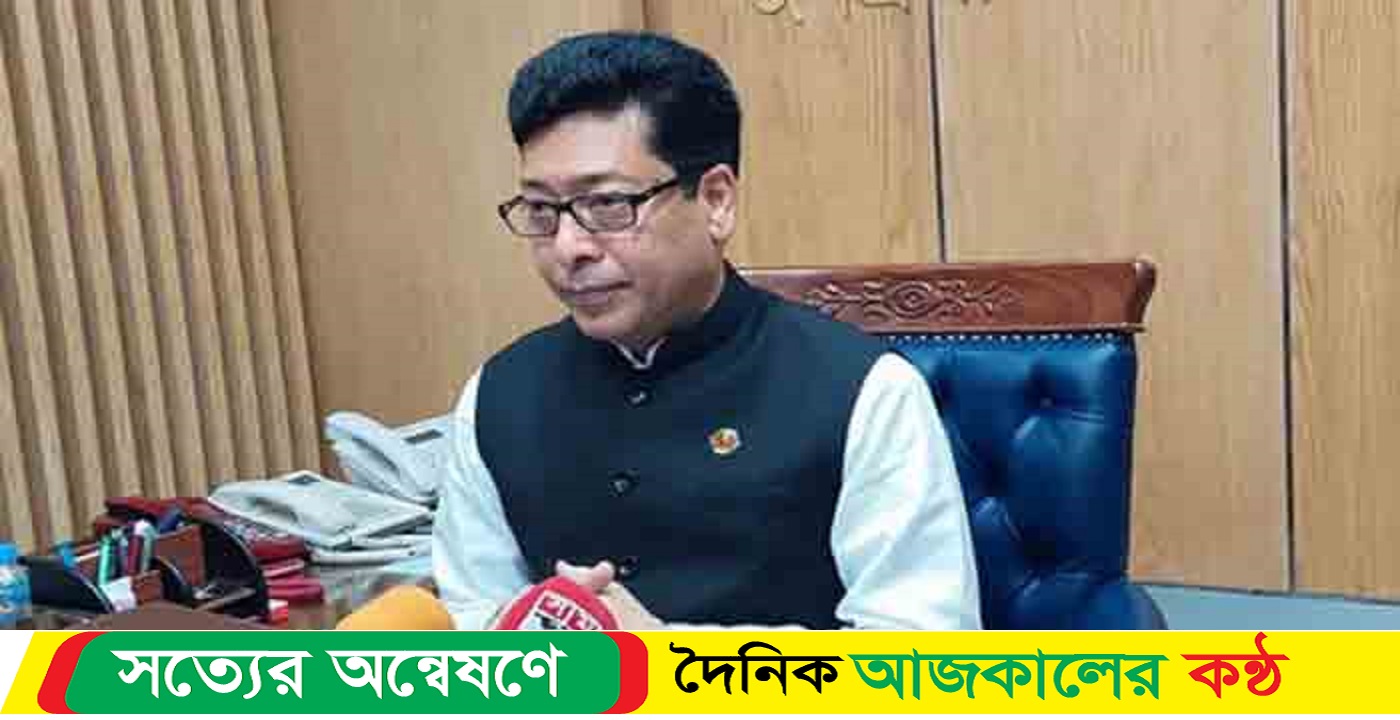 সরকারি চাকরিতে ক্যাডার বৈষম্য দূর করা হবে: জনপ্রশাসনমন্ত্রী